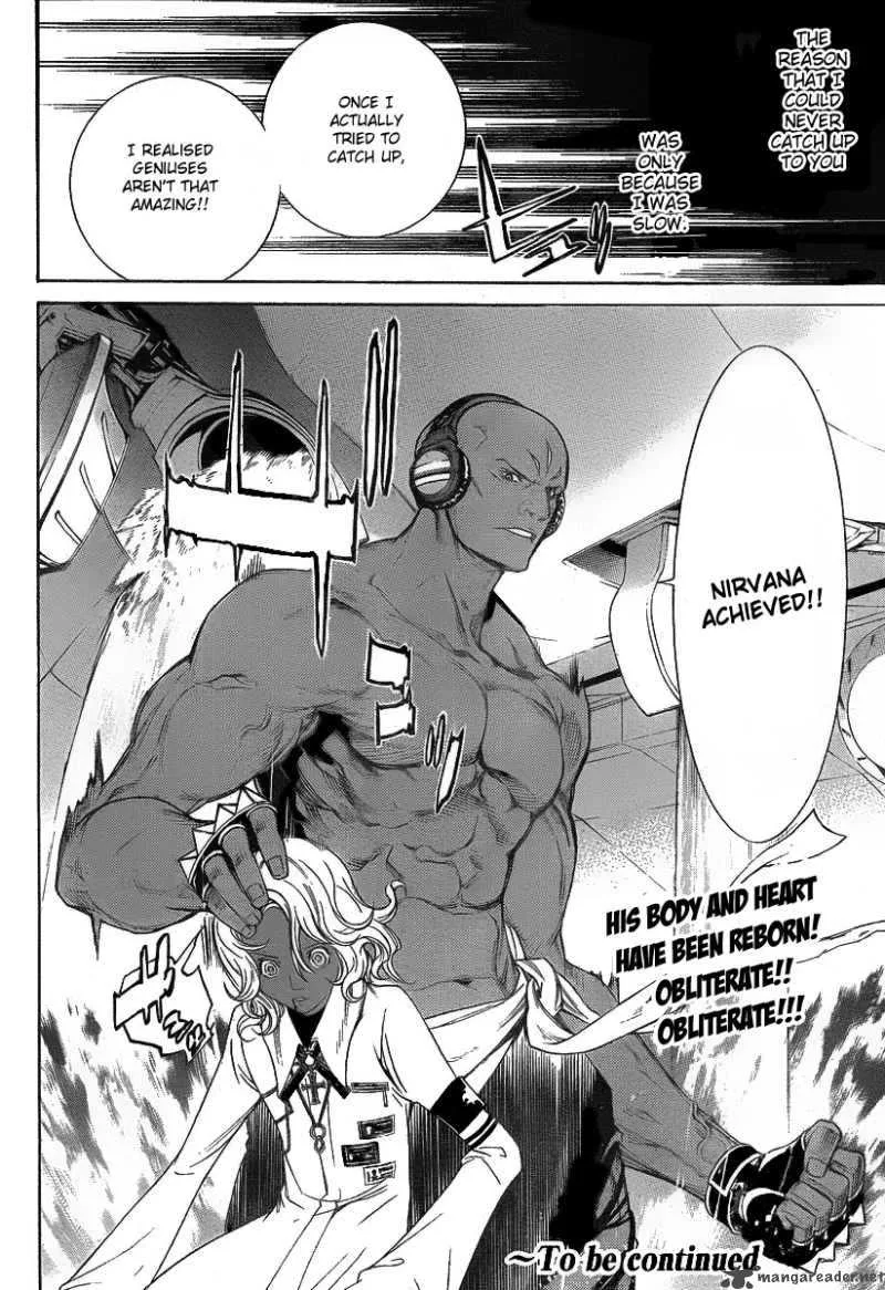 Air Gear Chapter 276 page 13