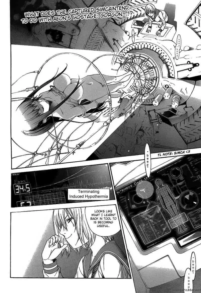Air Gear Chapter 277 page 2