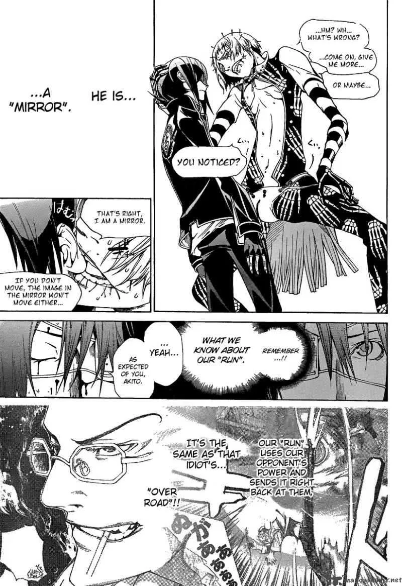 Air Gear Chapter 278 page 10