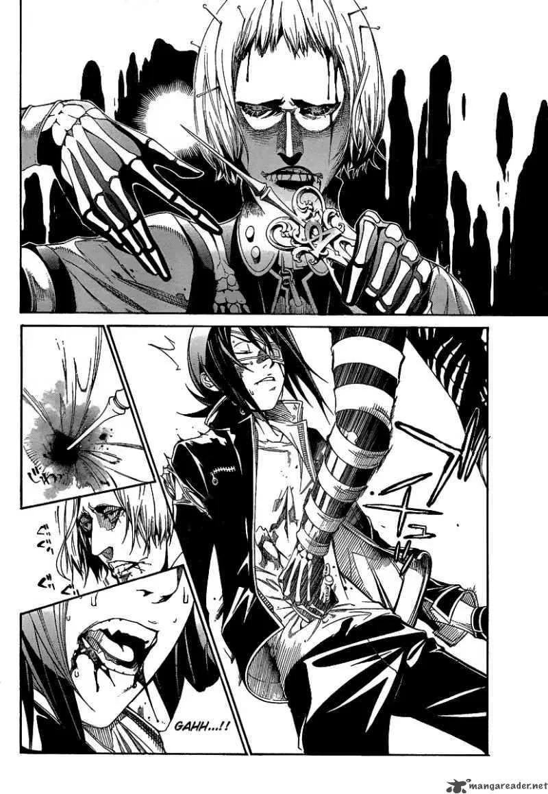 Air Gear Chapter 278 page 11