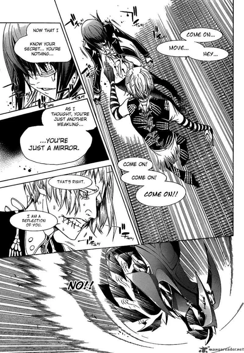 Air Gear Chapter 278 page 12