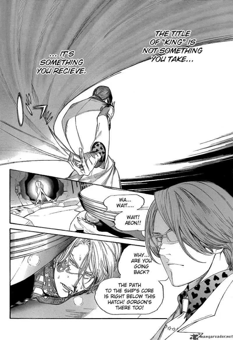 Air Gear Chapter 278 page 2