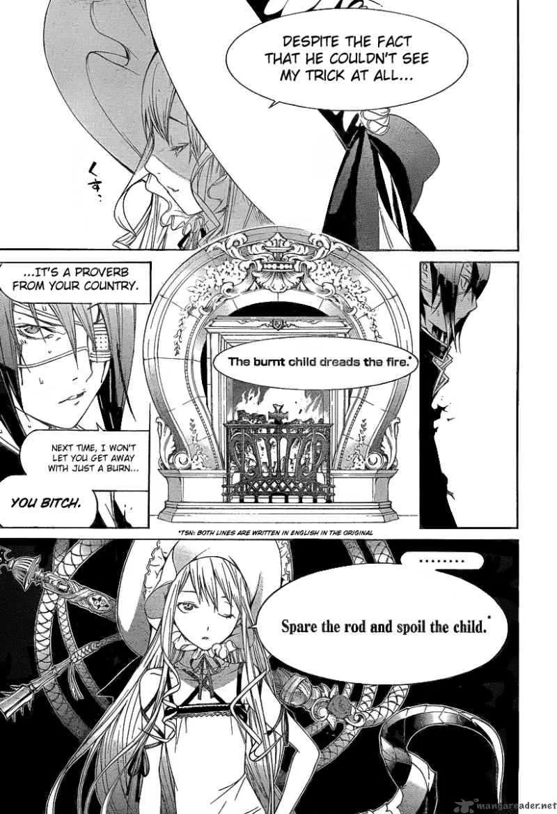 Air Gear Chapter 279 page 7