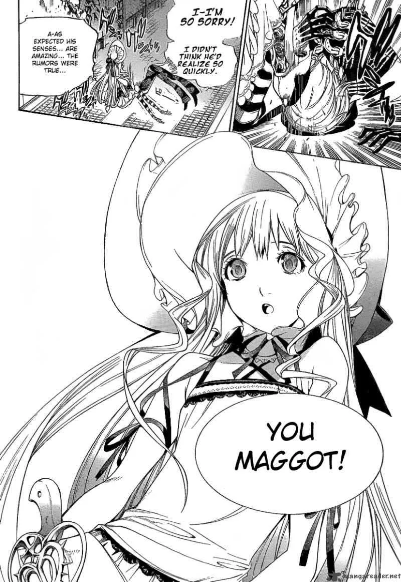 Air Gear Chapter 279 page 4