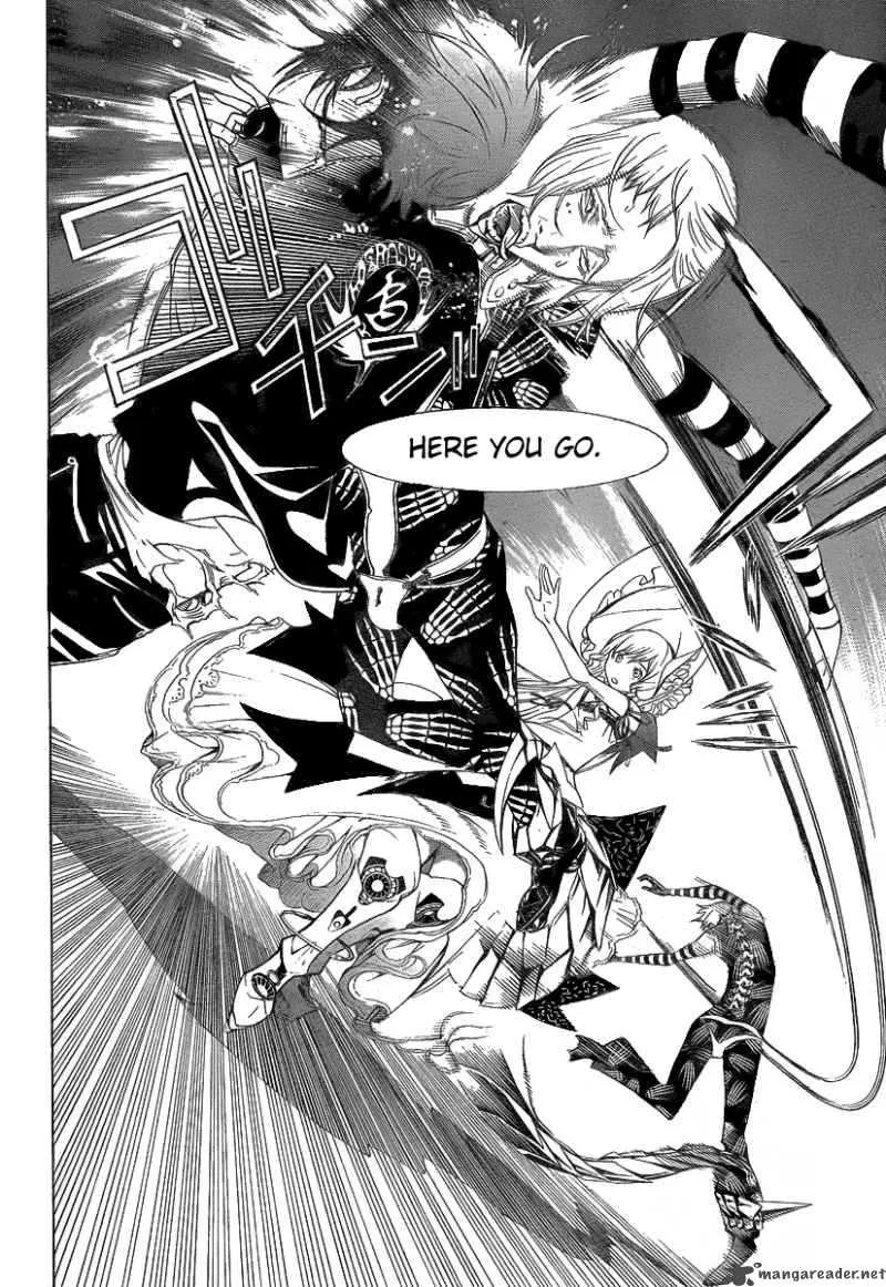 Air Gear Chapter 279 page 8