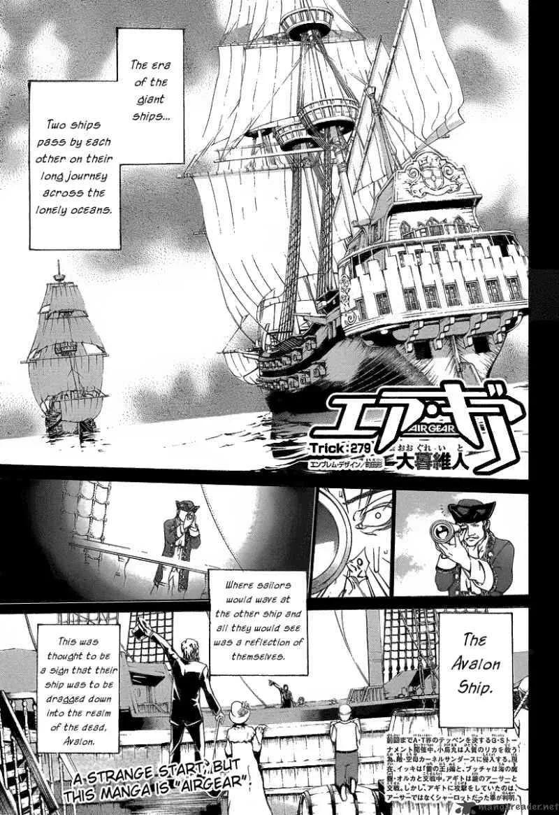 Air Gear Chapter 279 page 1