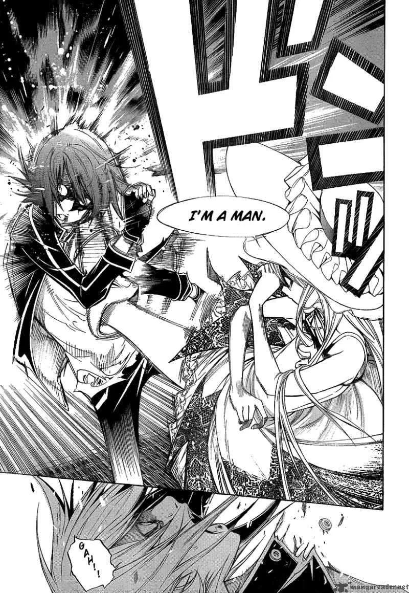 Air Gear Chapter 279 page 15