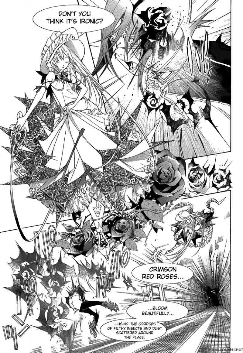 Air Gear Chapter 279 page 11