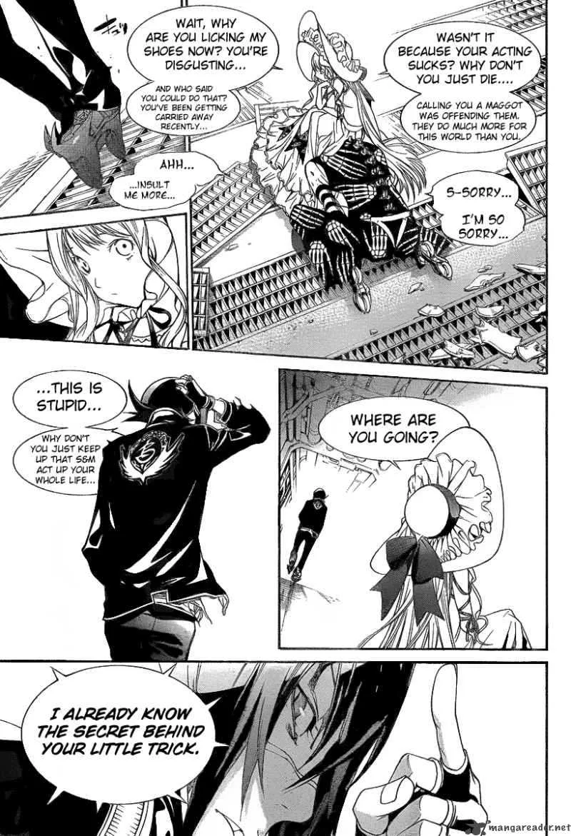 Air Gear Chapter 279 page 5