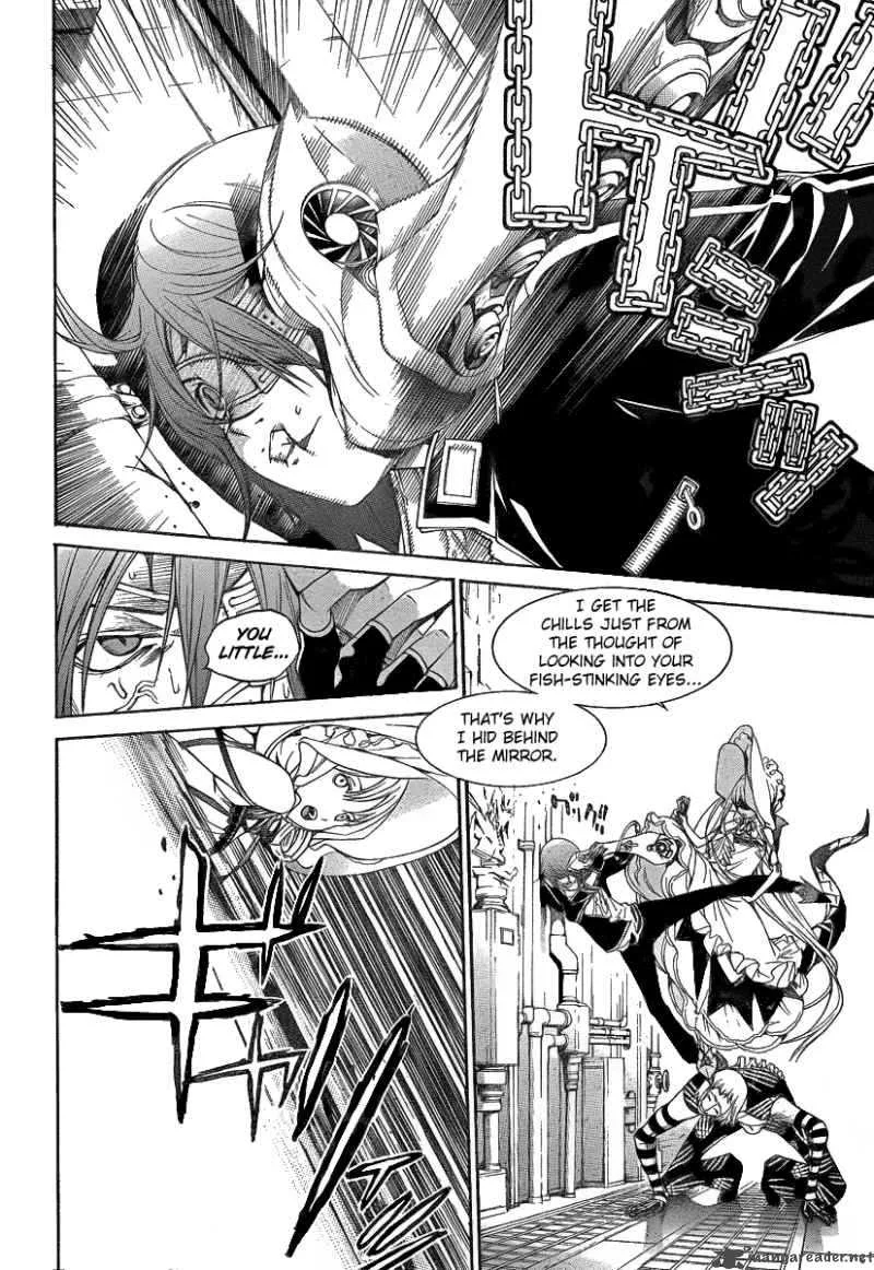Air Gear Chapter 279 page 10