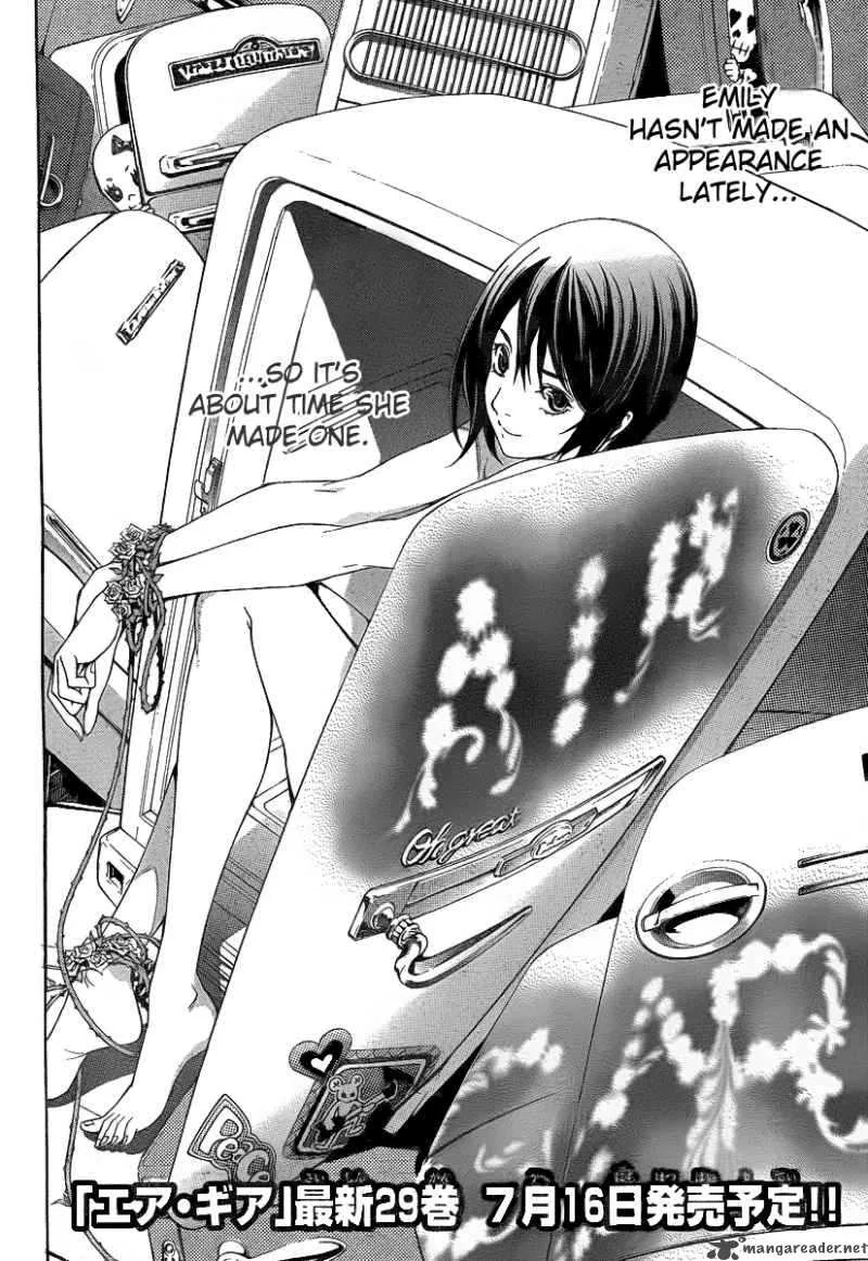 Air Gear Chapter 279 page 2