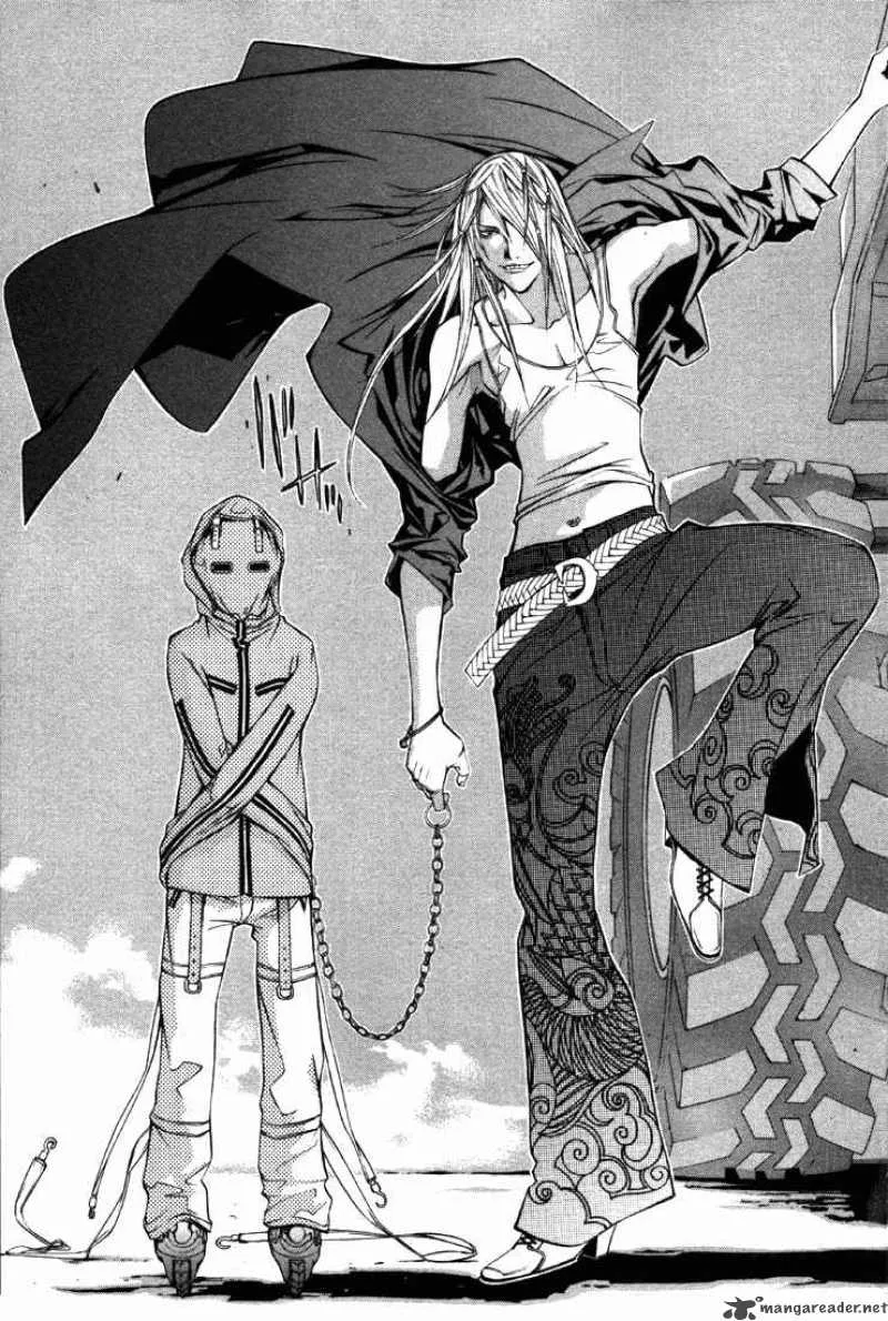 Air Gear Chapter 28 page 7