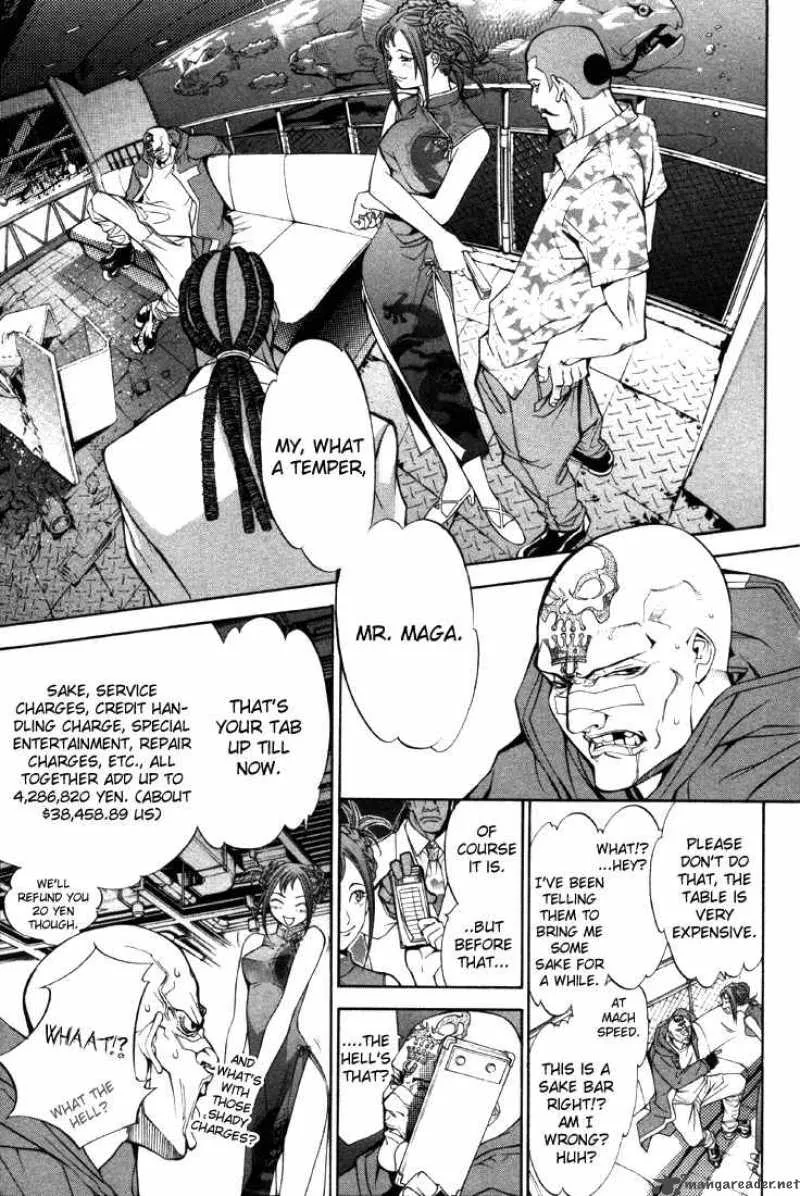 Air Gear Chapter 28 page 3