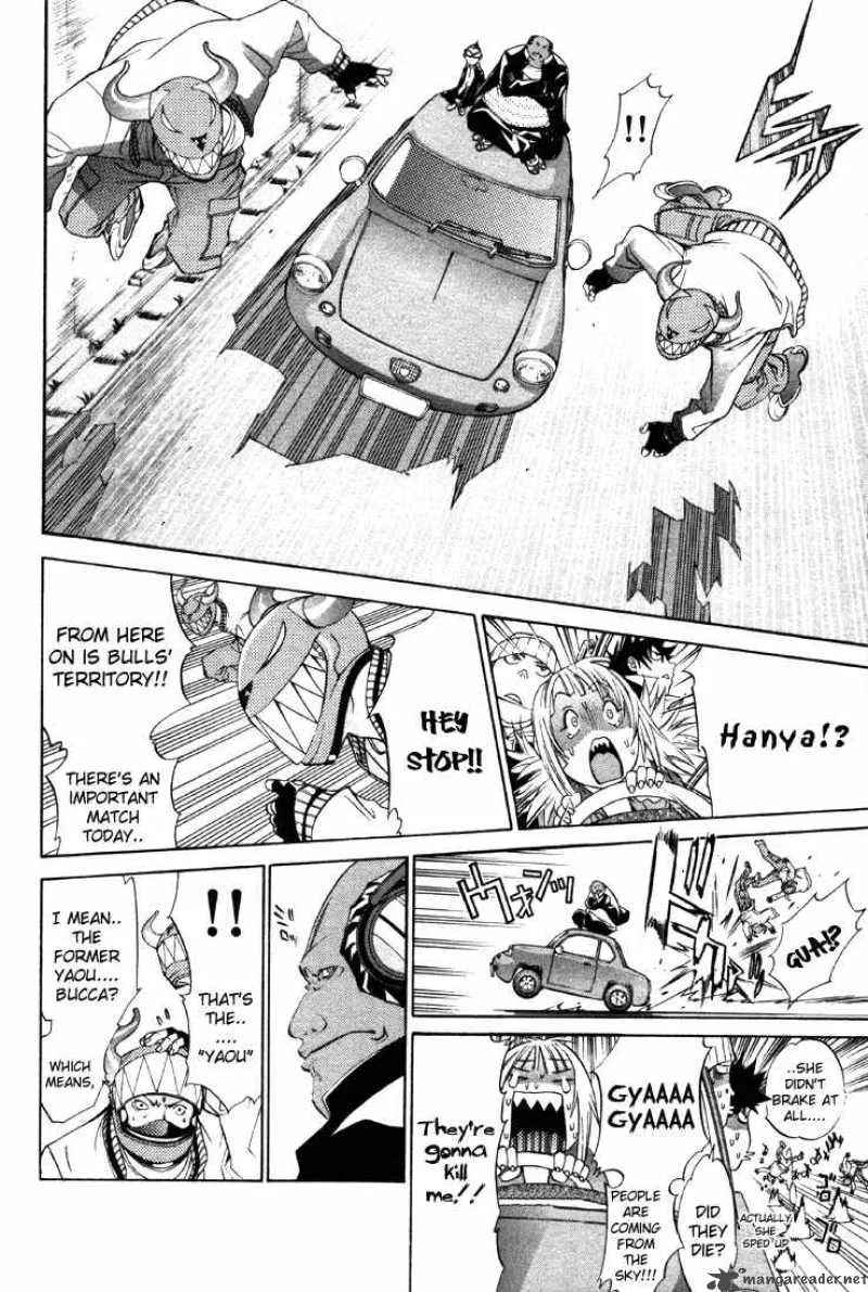 Air Gear Chapter 28 page 17