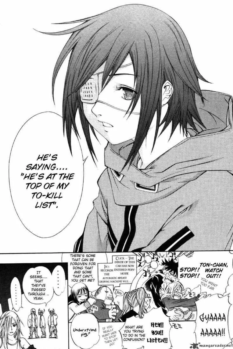 Air Gear Chapter 28 page 20