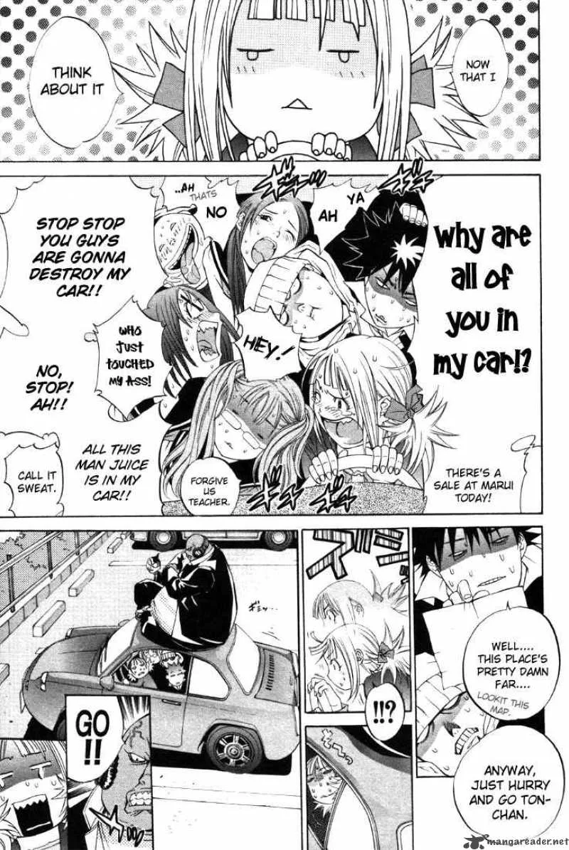 Air Gear Chapter 28 page 13