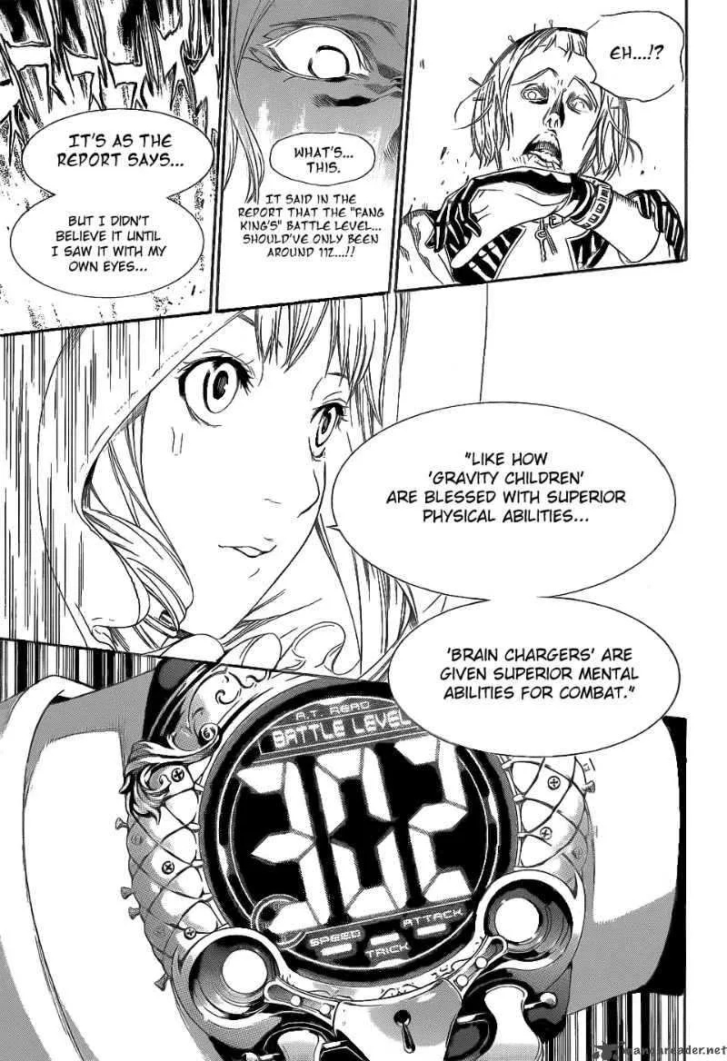 Air Gear Chapter 280 page 6