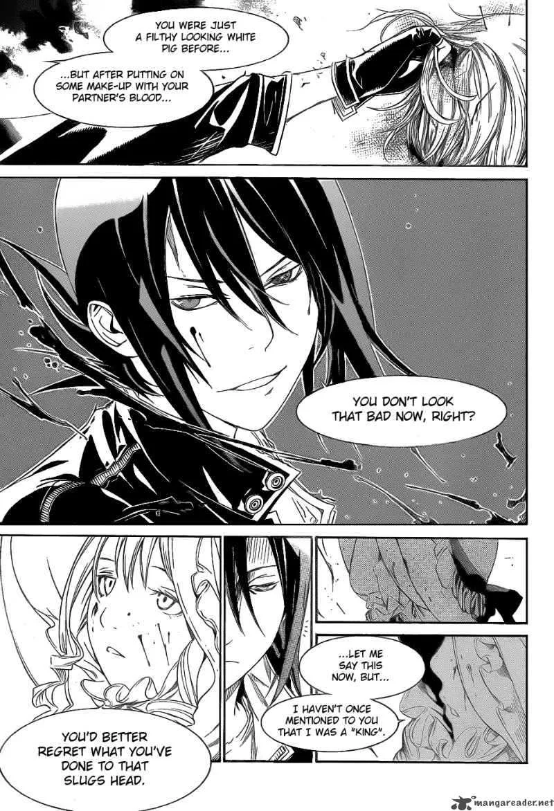 Air Gear Chapter 280 page 12