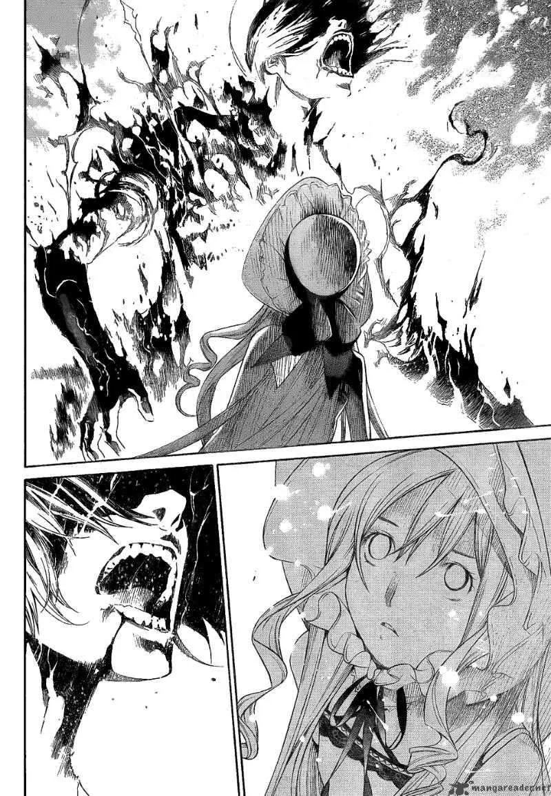 Air Gear Chapter 280 page 11