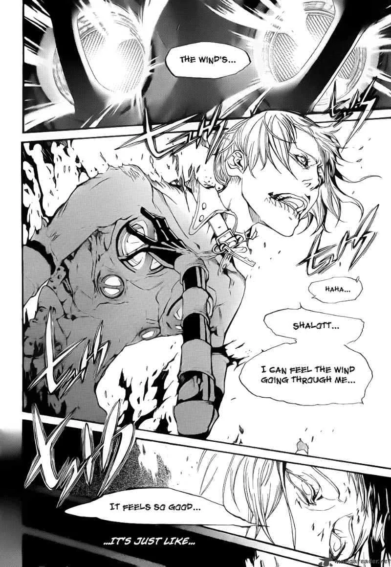 Air Gear Chapter 281 page 4