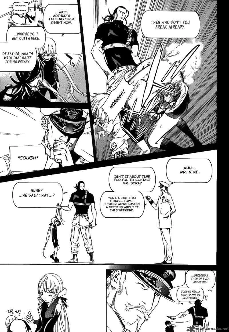 Air Gear Chapter 281 page 7