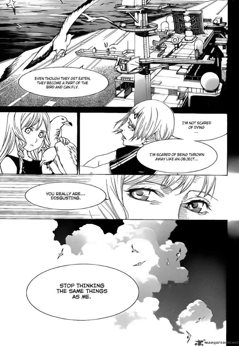 Air Gear Chapter 281 page 9