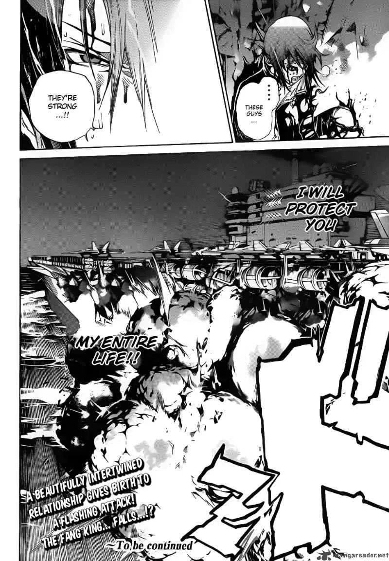 Air Gear Chapter 281 page 17