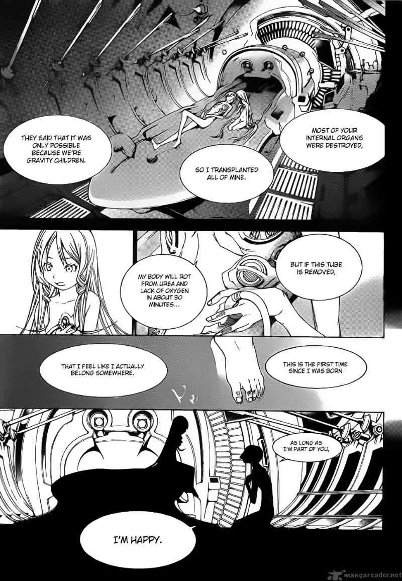 Air Gear Chapter 281 page 13