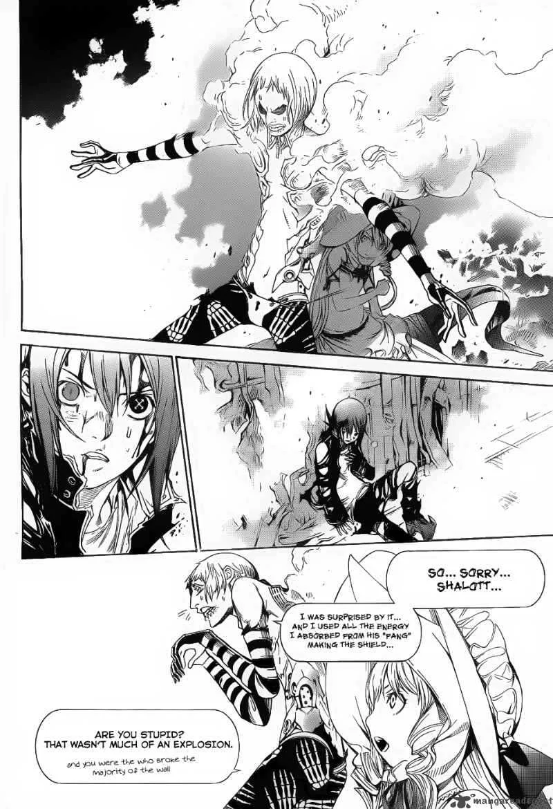 Air Gear Chapter 282 page 8