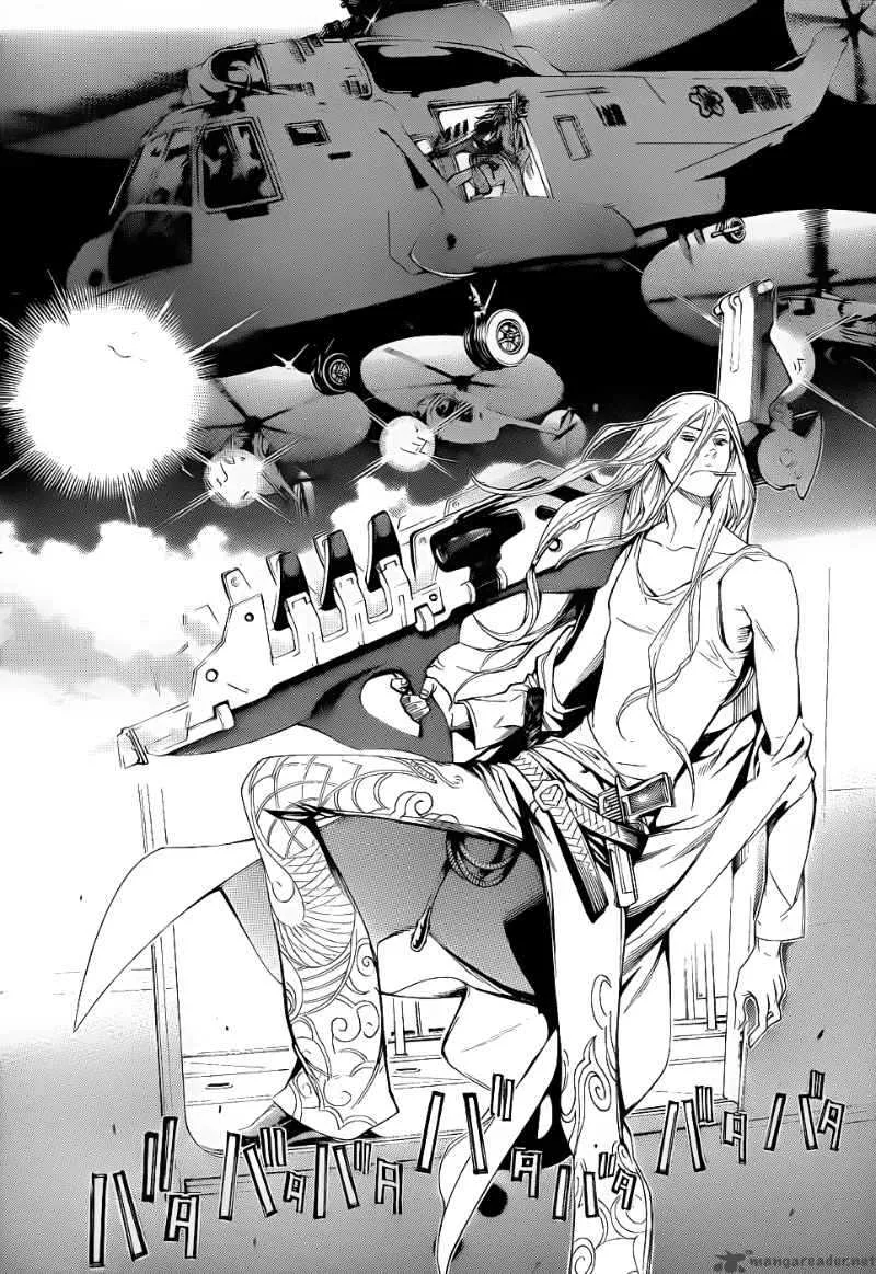 Air Gear Chapter 282 page 6