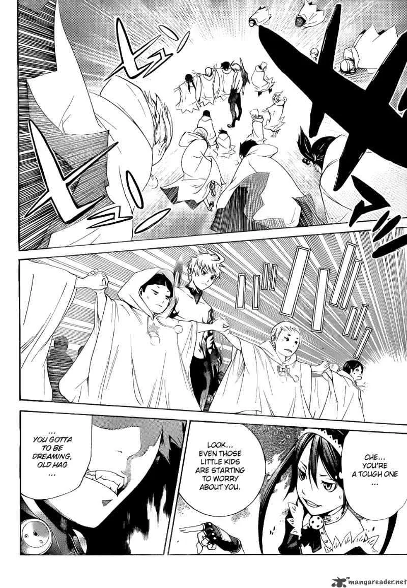 Air Gear Chapter 283 page 9
