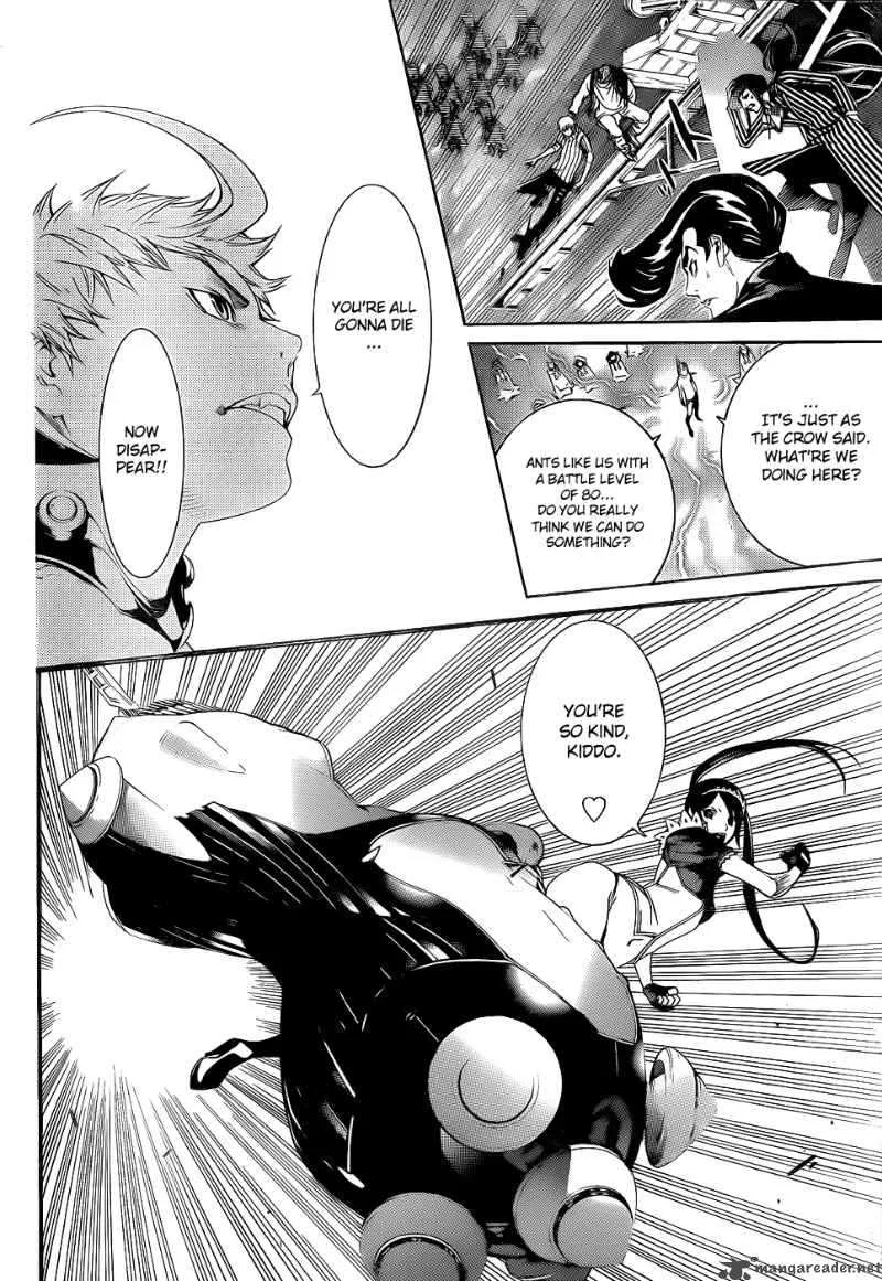 Air Gear Chapter 283 page 7