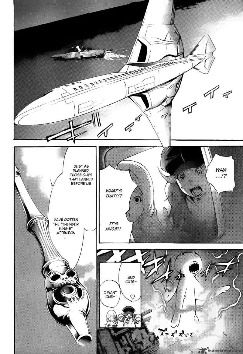 Air Gear Chapter 283 page 14
