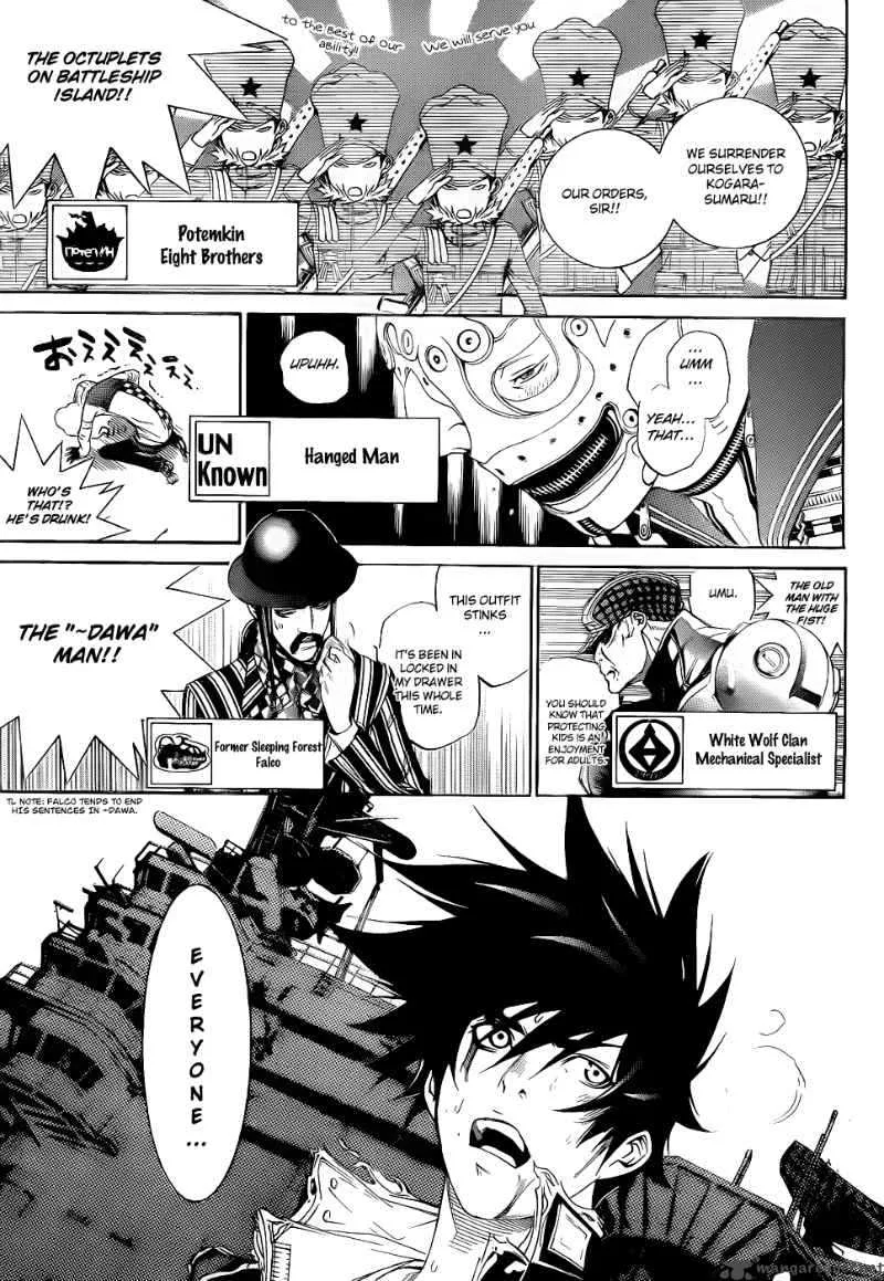 Air Gear Chapter 283 page 4