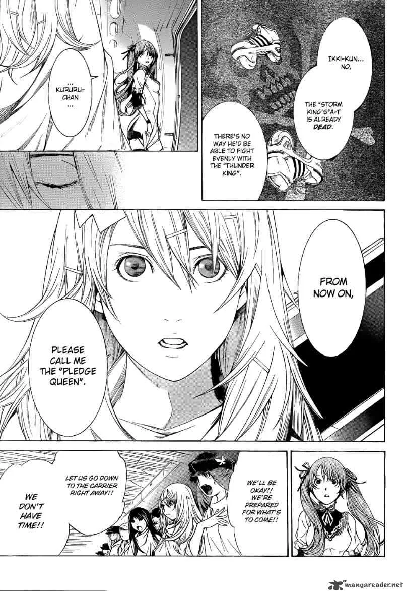 Air Gear Chapter 283 page 17