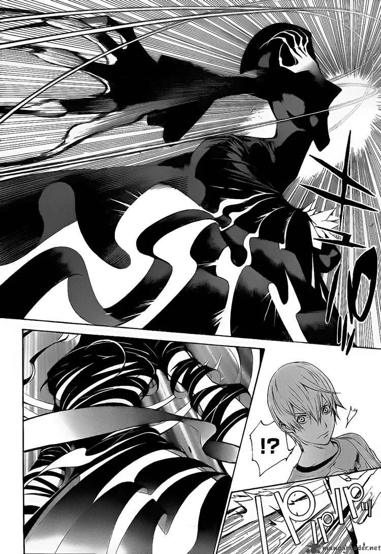 Air Gear Chapter 284 page 11