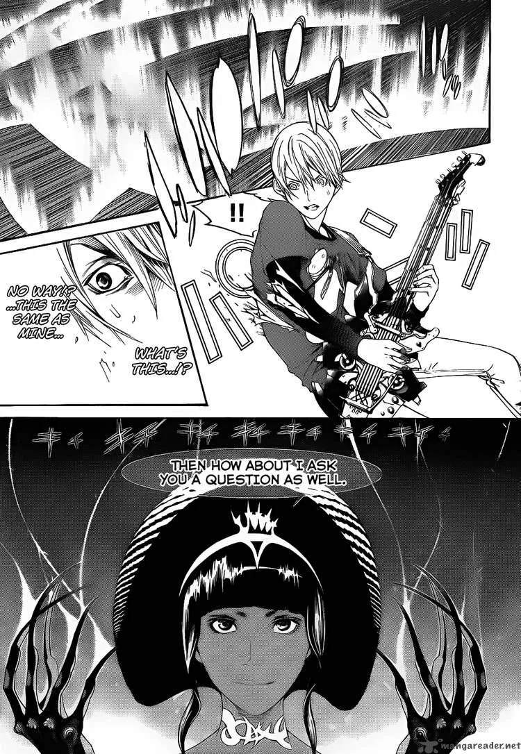 Air Gear Chapter 284 page 12