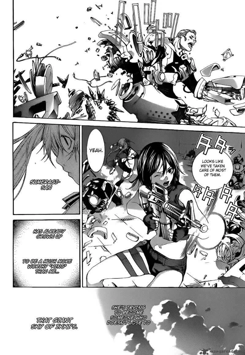 Air Gear Chapter 286 page 13