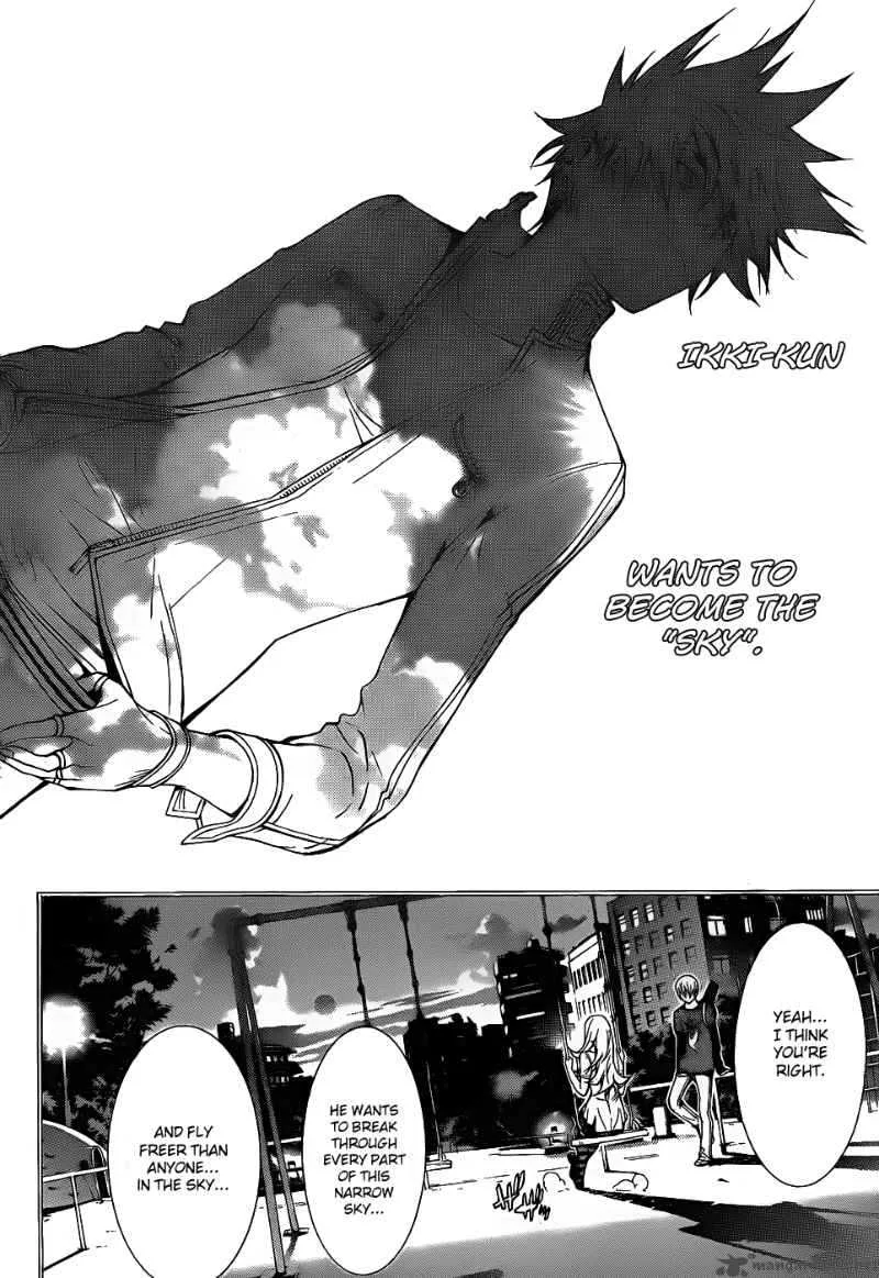 Air Gear Chapter 286 page 9