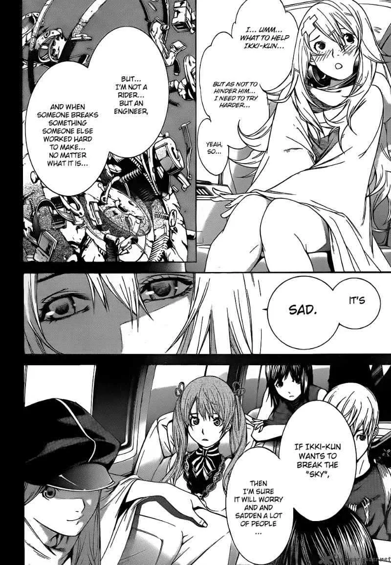 Air Gear Chapter 286 page 11
