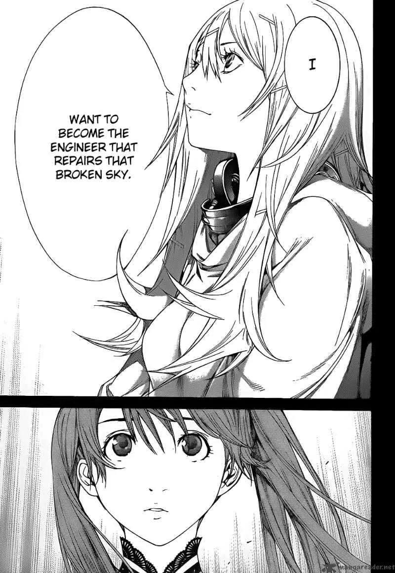 Air Gear Chapter 286 page 12