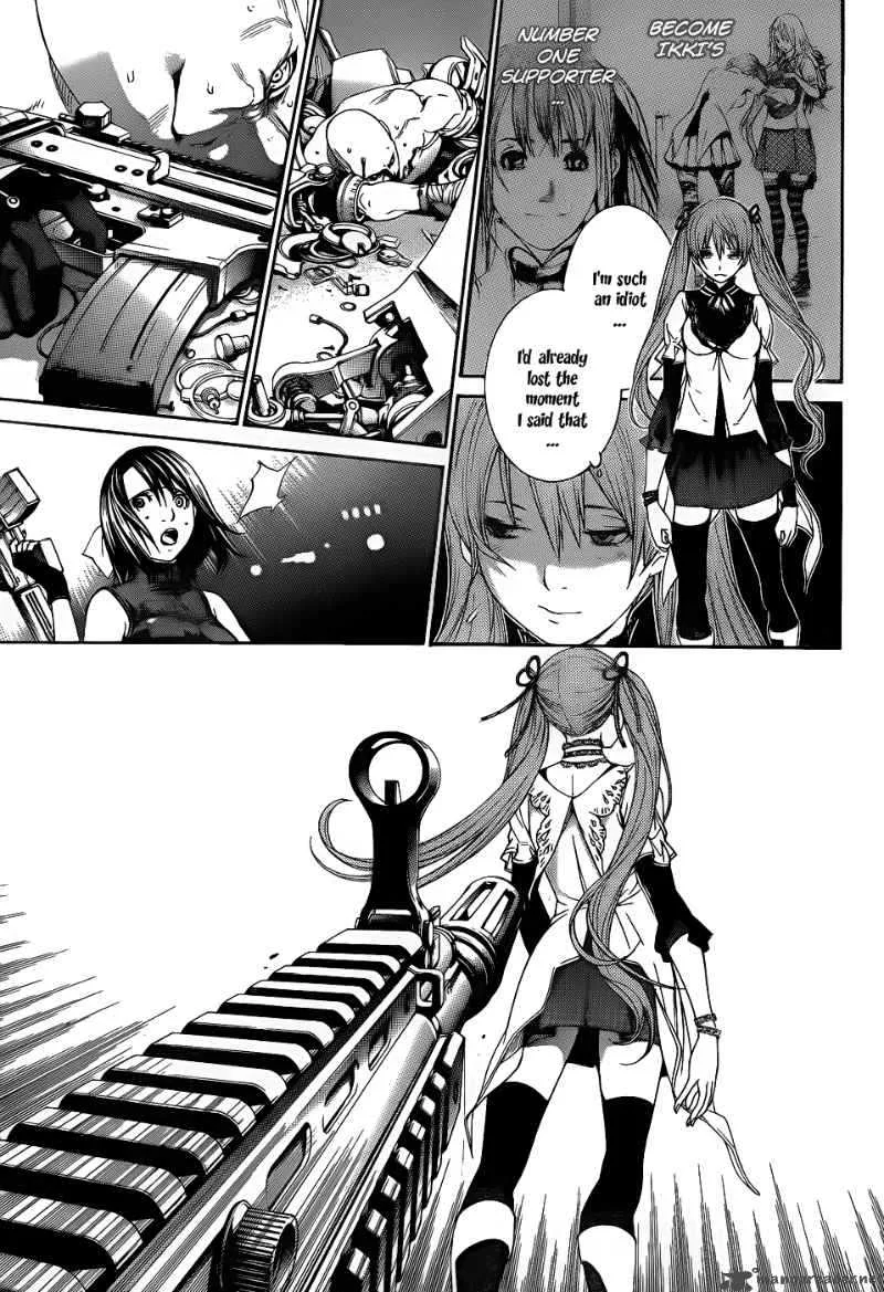 Air Gear Chapter 286 page 14