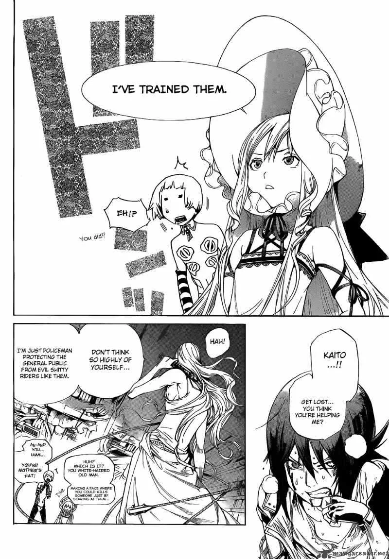 Air Gear Chapter 287 page 9