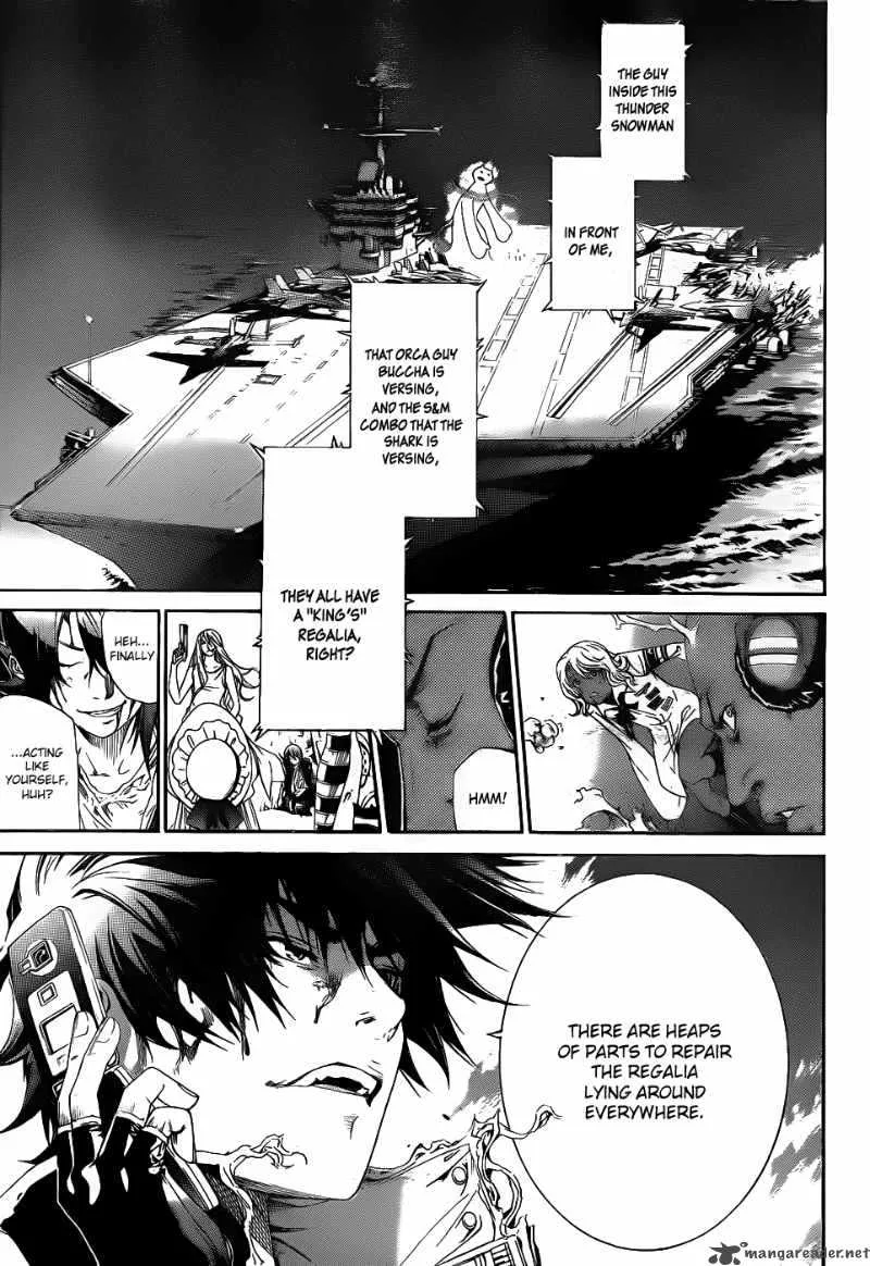 Air Gear Chapter 287 page 17
