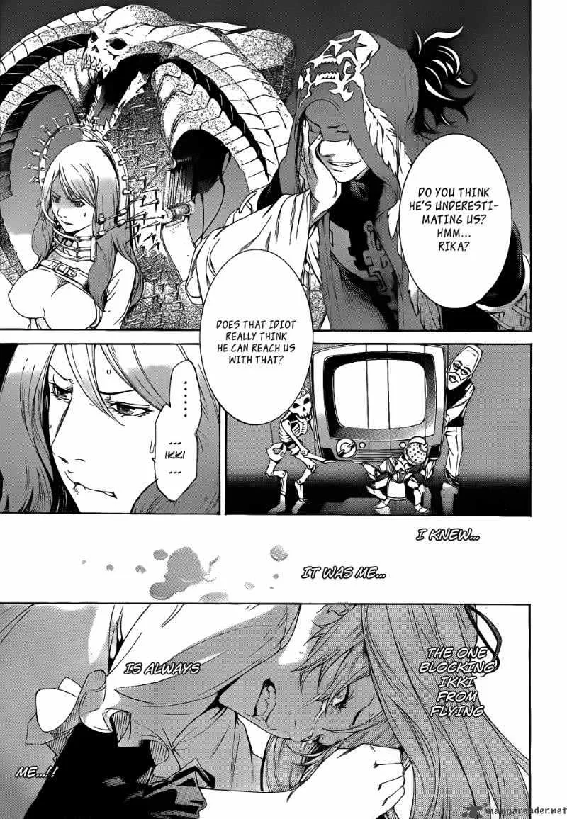 Air Gear Chapter 287 page 15