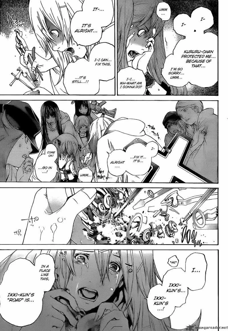 Air Gear Chapter 287 page 6