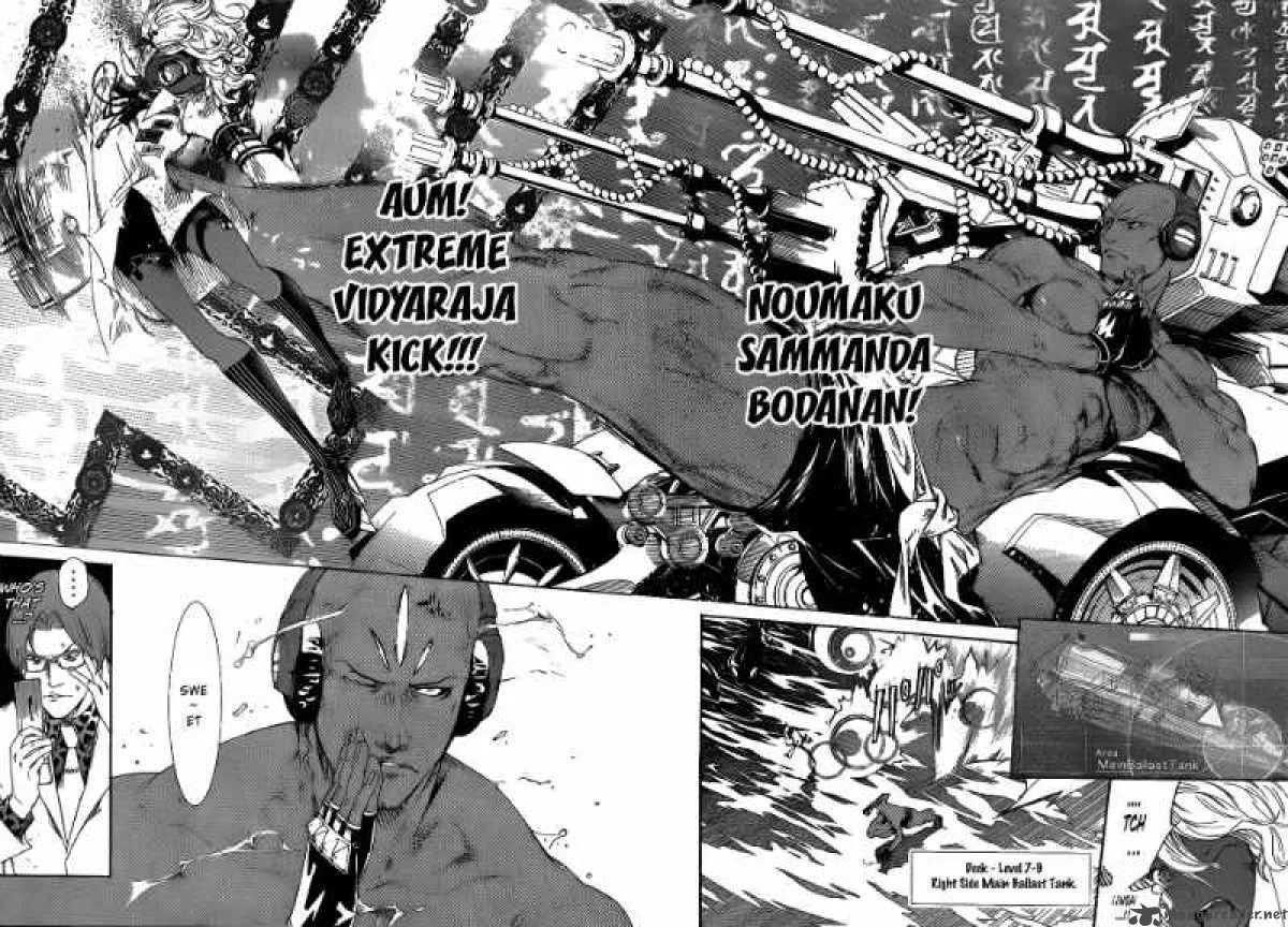 Air Gear Chapter 287 page 11