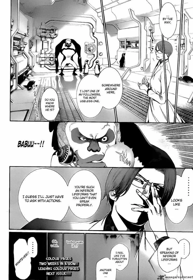 Air Gear Chapter 287 page 19