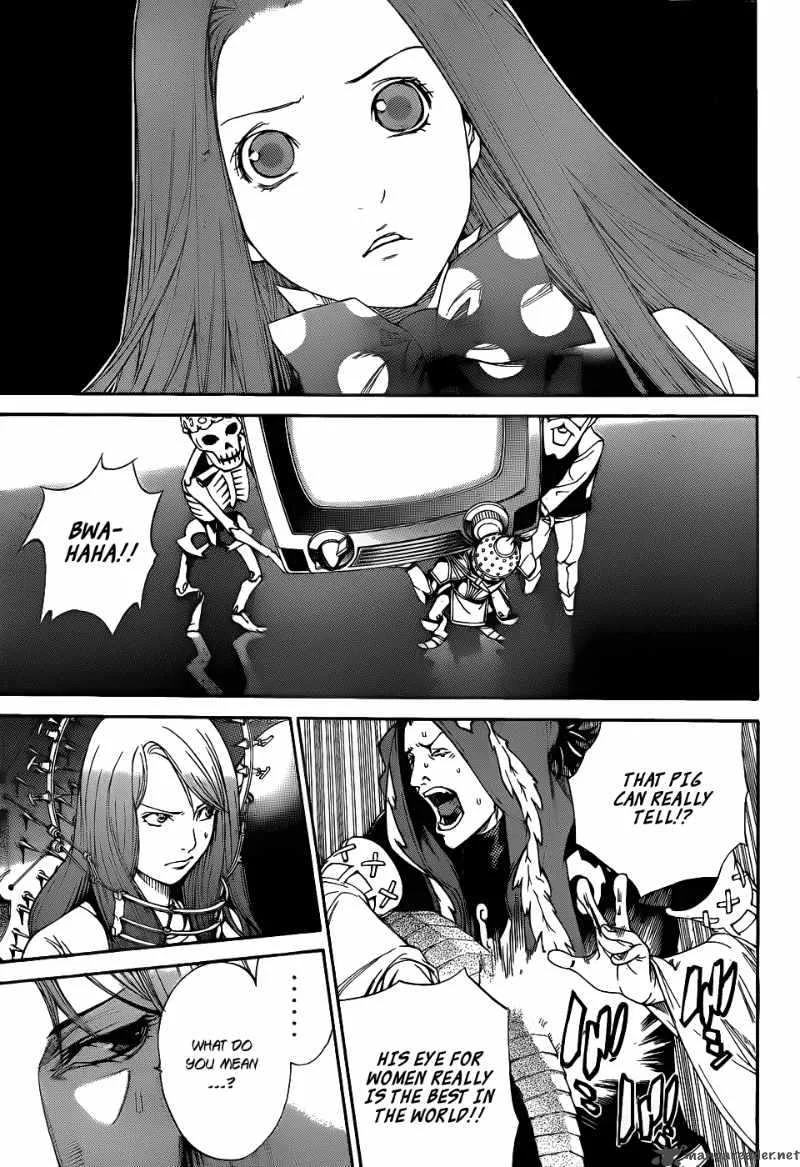 Air Gear Chapter 288 page 12