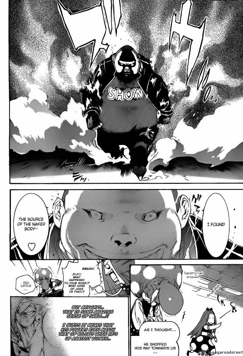 Air Gear Chapter 288 page 8